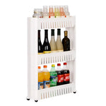 BukkitBow - Kleine Keukenwagen / Smal Rek op Wielen - Geschikt voor Keuken / Woonkamer of Badkamer - 3 of 4 Lagen opslag